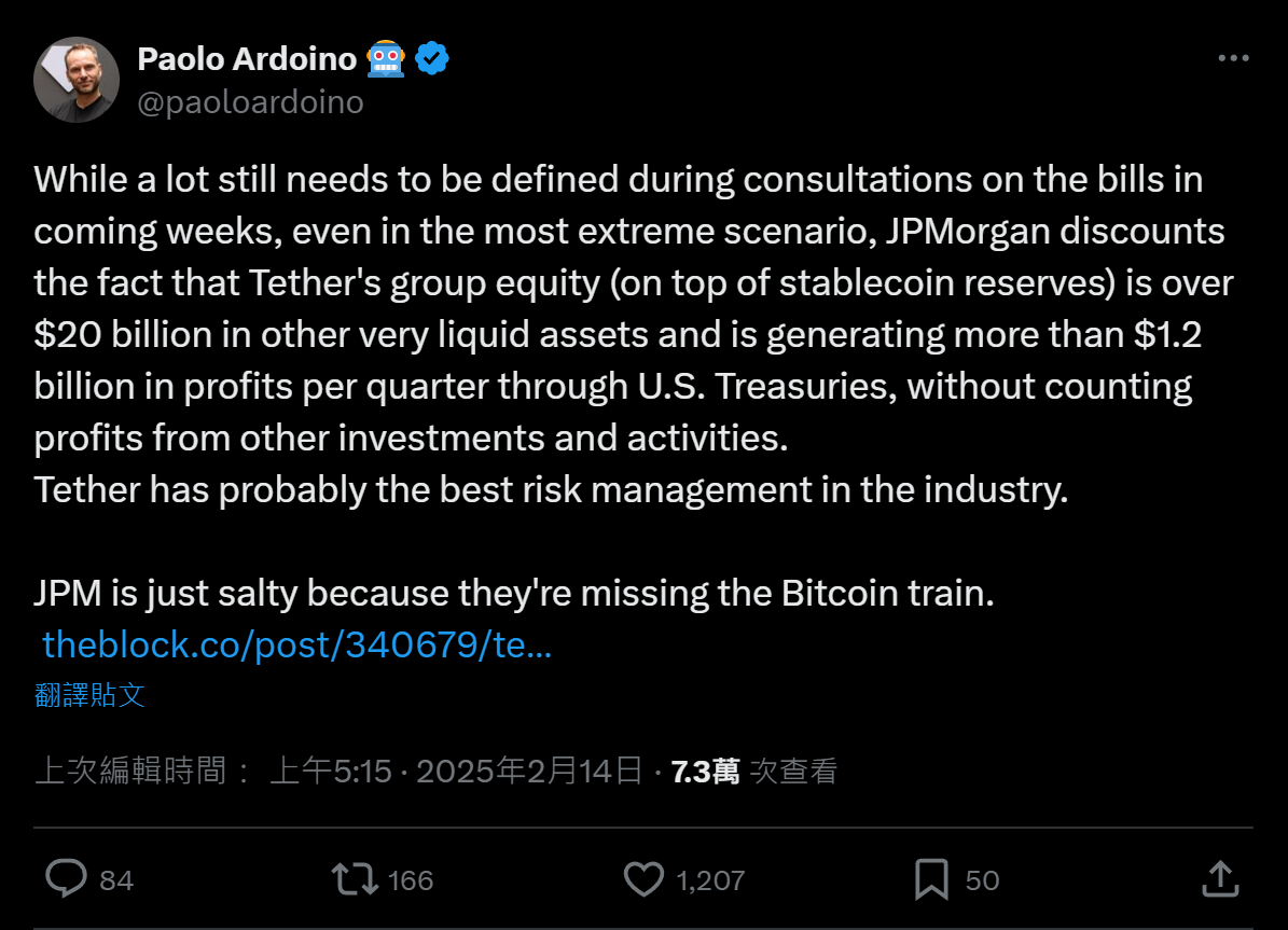 USDT找換店 | 香港加密貨幣兌換店 | 出售USDT 購買USDT | 泰達幣 Tether USDT OTC - Bitany USDT找換店 | 香港加密貨幣兌換店 | 出售USDT 購買USDT | 泰達幣 Tether USDT OTC - Bitany