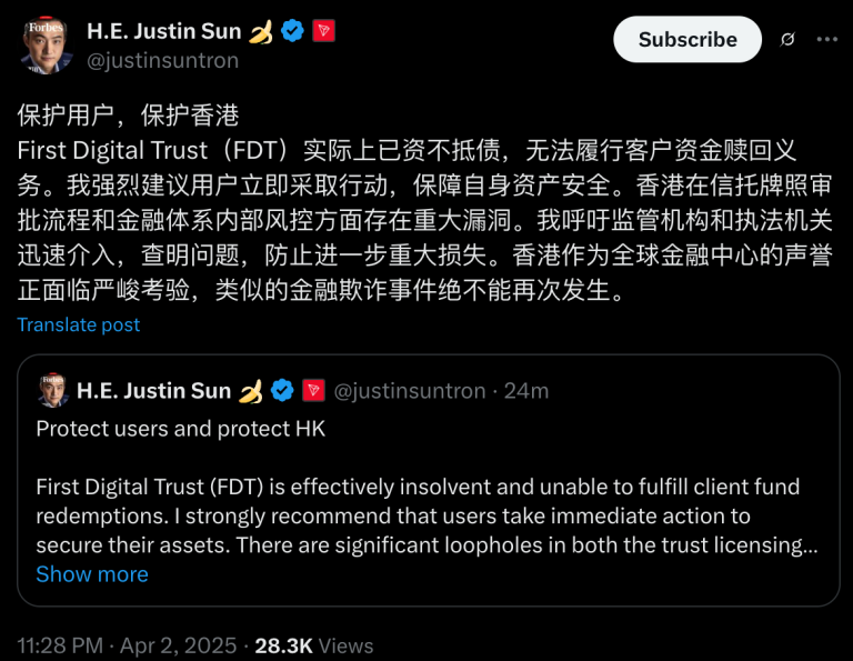 USDT找換店 | 香港加密貨幣兌換店 | 出售USDT 購買USDT | 泰達幣 Tether USDT OTC - Bitany