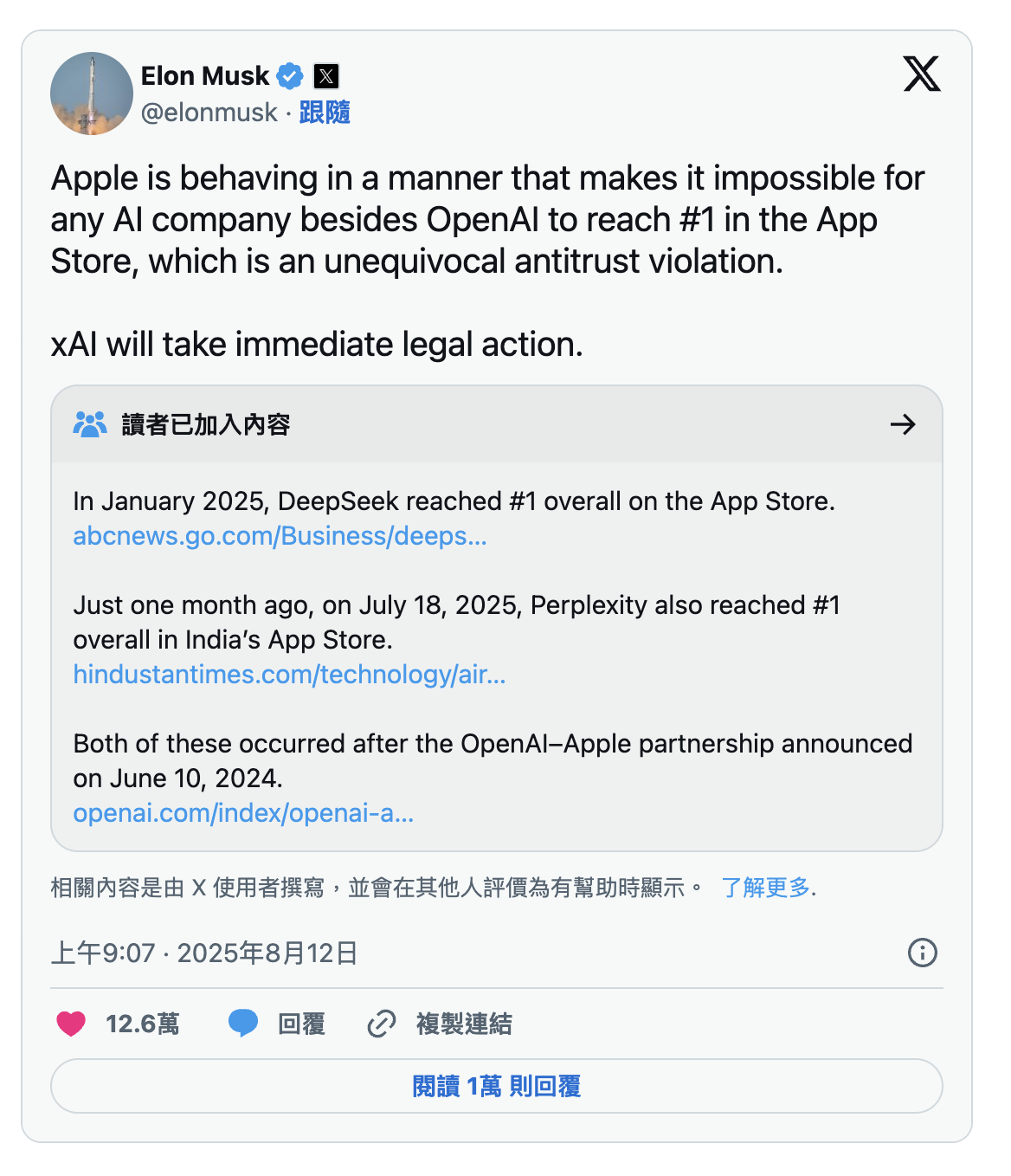 USDT找换店| 香港加密货币兑换店| 出售USDT 购买USDT | 泰达币Tether USDT OTC - Bitany USDT找换店| 香港加密货币兑换店| 出售USDT 购买USDT | 泰达币Tether USDT OTC - Bitany