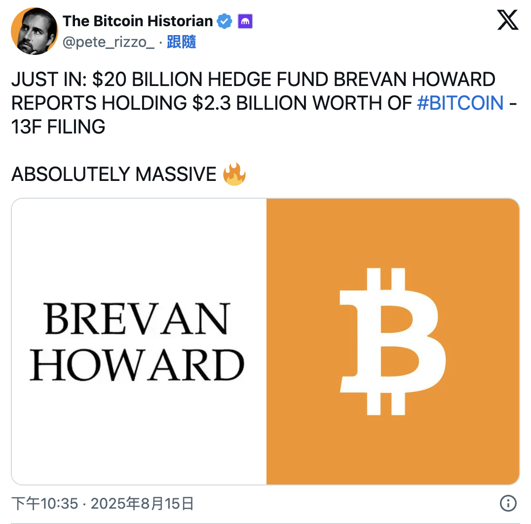 USDT找換店 | 香港加密貨幣兌換店 | 出售USDT 購買USDT | 泰達幣 Tether USDT OTC - Bitany